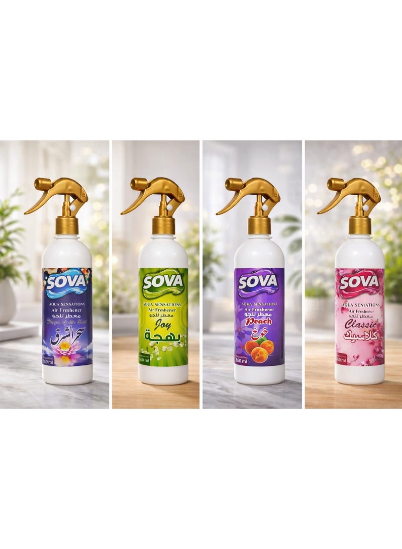 سوفا معطر الجو سحر الشرق من سوفا - Image 2